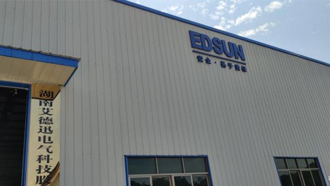 esball(世博)官方网站