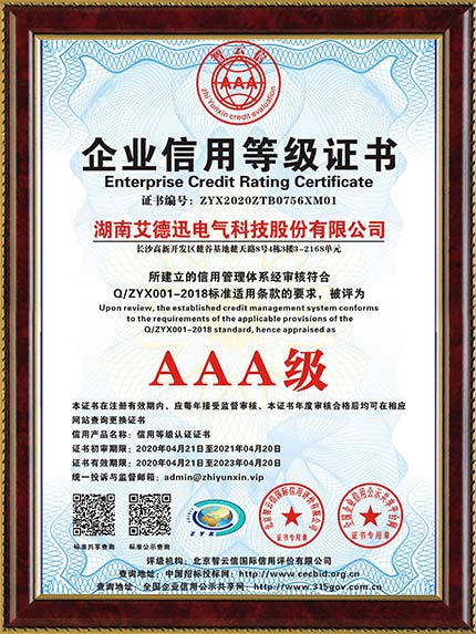 esball(世博)官方网站