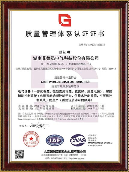 esball(世博)官方网站