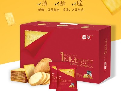 ����ζ�ٵ�ʢ�硪�������տ�ζ1MM��������