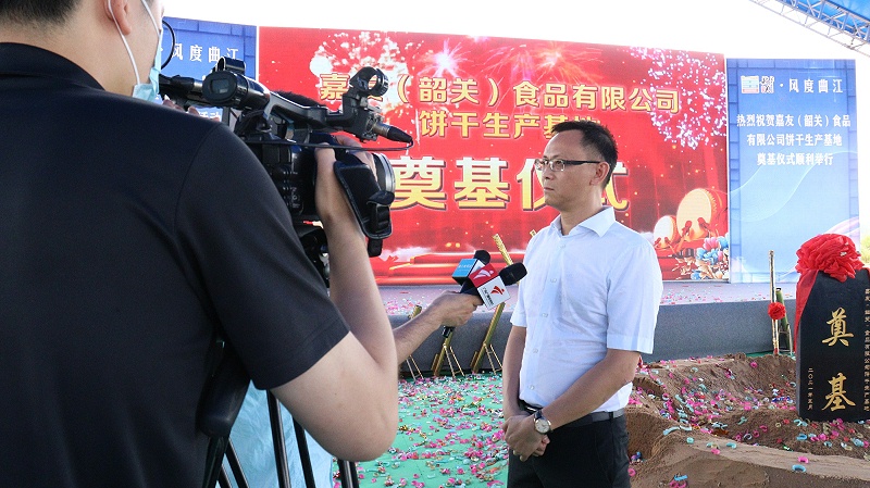 ���ѣ��عأ�ʳ�����޹�˾��ڨ��ʽԲ���ֳ��� (3)