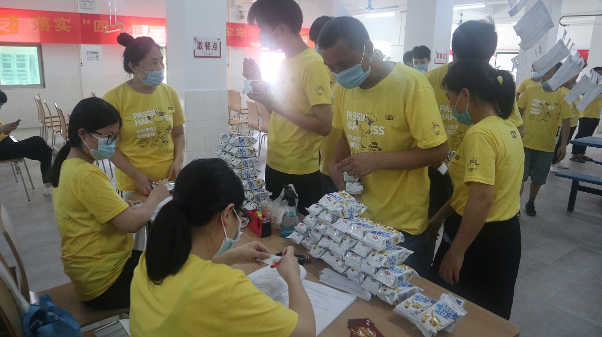 ����long8�徲����ѵ (4)