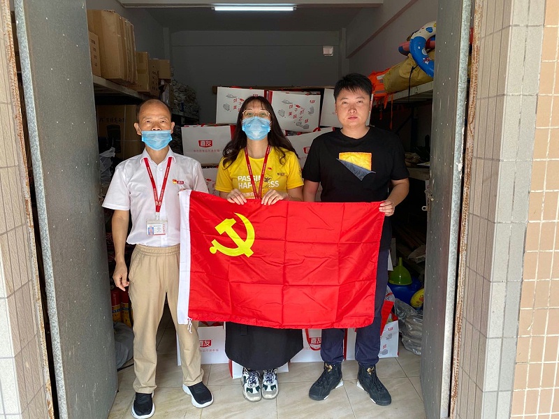 �����װ�������ο�����ж�