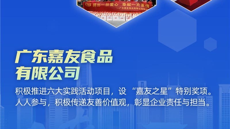 ����long8�ٻ�ݸ������ҵ