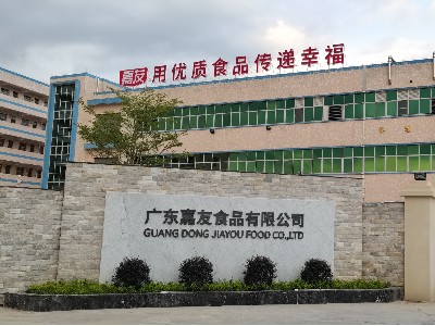 ����long8�����㶫����long8��һ�������Ĺ�˾?