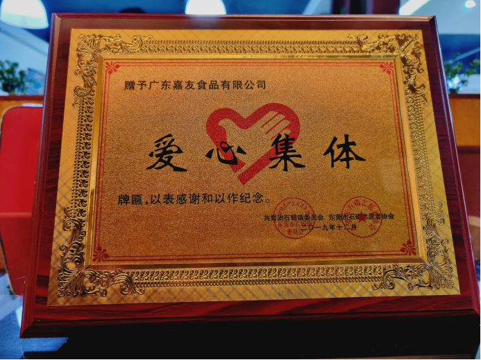 ����long8�ٻ񡰰������塱�����������