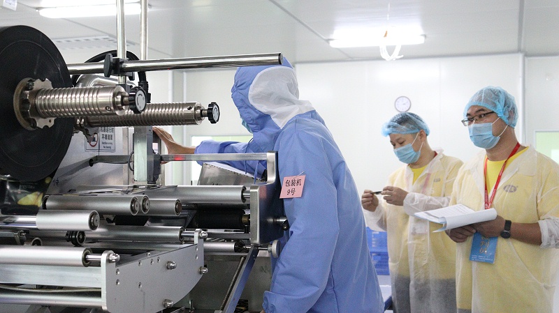 ����long8Я�ּ��ѹ��Ὺչ���������վ����� (7)