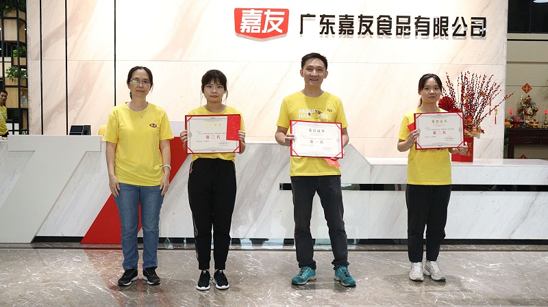 Áú°Ëlong8µÚËĽìÔ˶¯»á¡ª¡ªÌøÉþ¸öÈËÈü»ñ½±Õß (15) Áú°Ëlong8µÚËĽìÔ˶¯»á¡ª¡ªÌøÉþ¸öÈËÈü»ñ½±Õß (15)