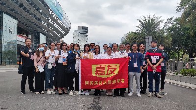 �۽�2021�㽻�������long8��׷���»�Ե