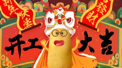 ����ͷ�������������������������������ǩ