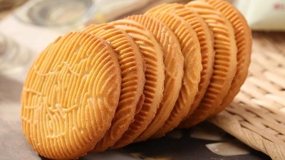 ����Ȥ���գ��ﹽ���������θ����