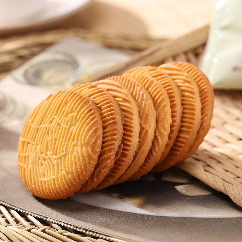 ����Ȥ�������ﹽ���������θ������ (1)