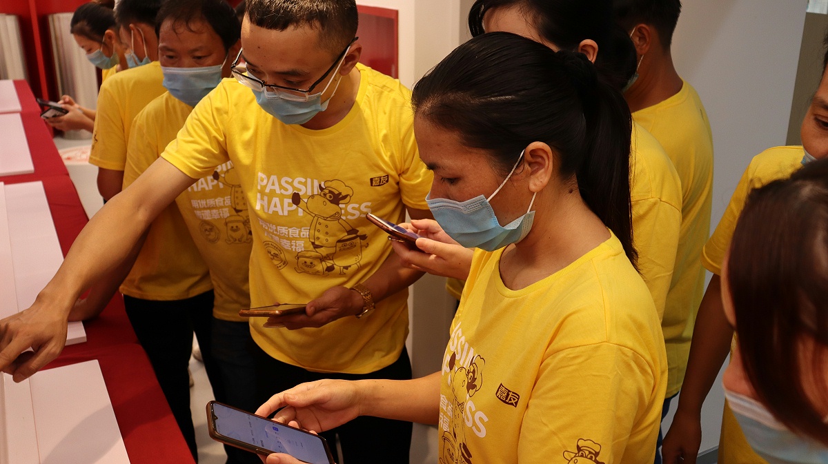 龙八long8OA系统培训 (2) 龙八long8OA系统培训 (2)