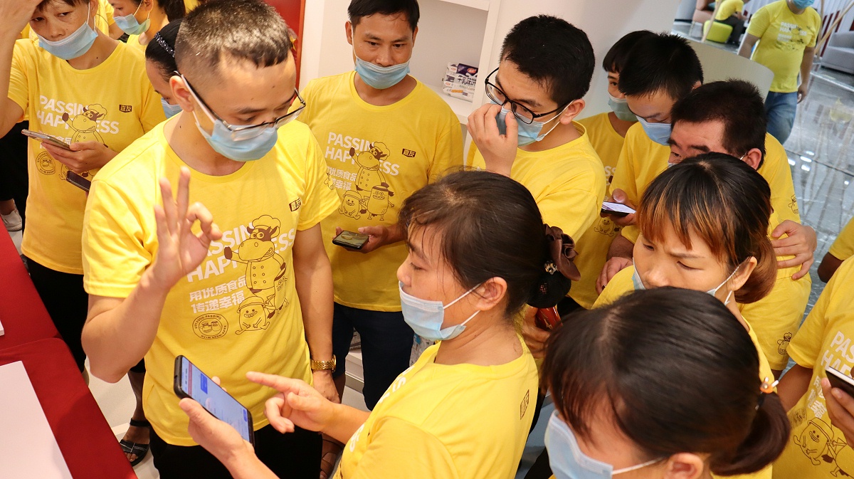 ����long8OAϵͳ��ѵ (3)