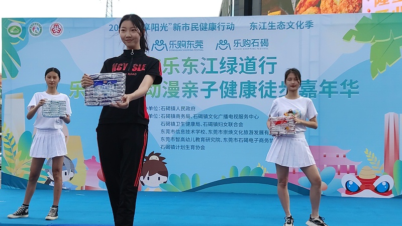 ΢��ͼƬ_202006220910048