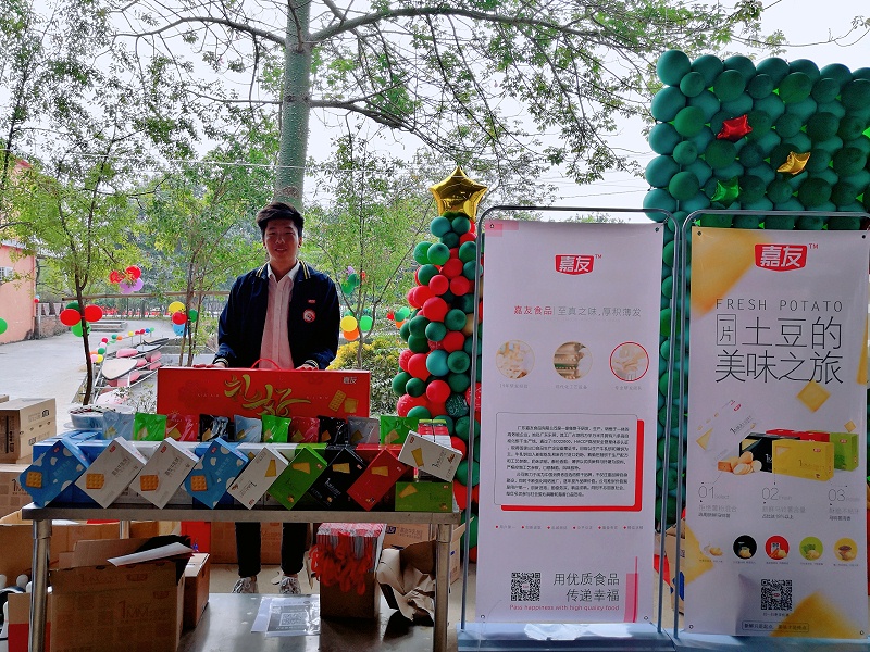 ΢��ͼƬ_20191220143442