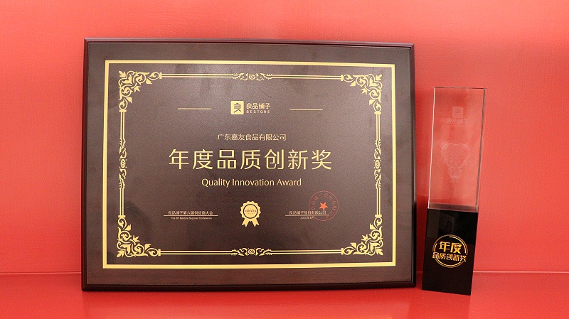 ����long8�ٻ����Ʒ�����콱��