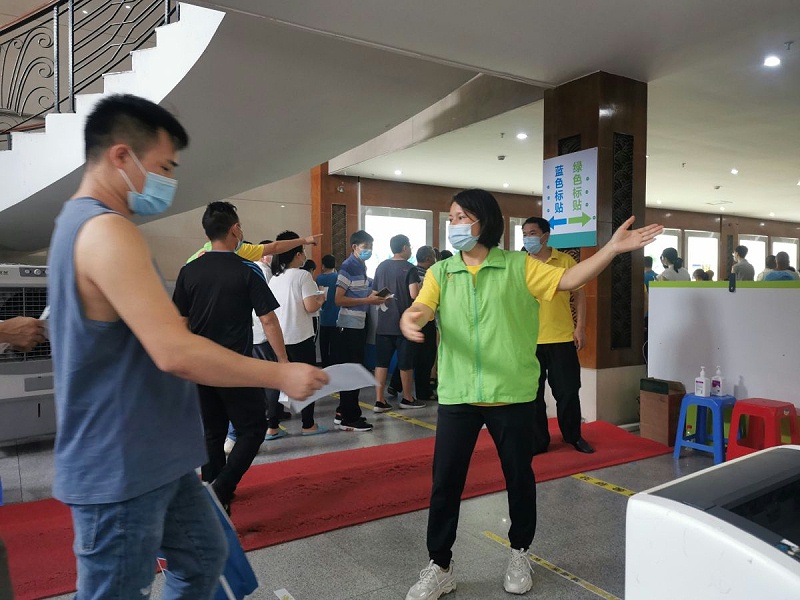 ս�����������������ж�