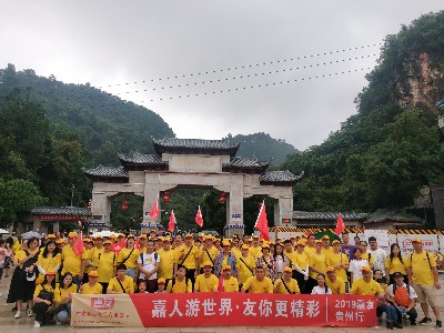 ����long8-2019���ѹ�����