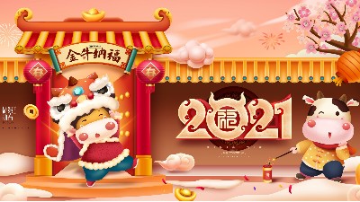 ������Ӧ�����к������ᳫԱ����ݸ������