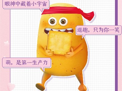 ������������ע����������Ů�����޷����ܵ��Ѵ󵨾�����ʳ�����