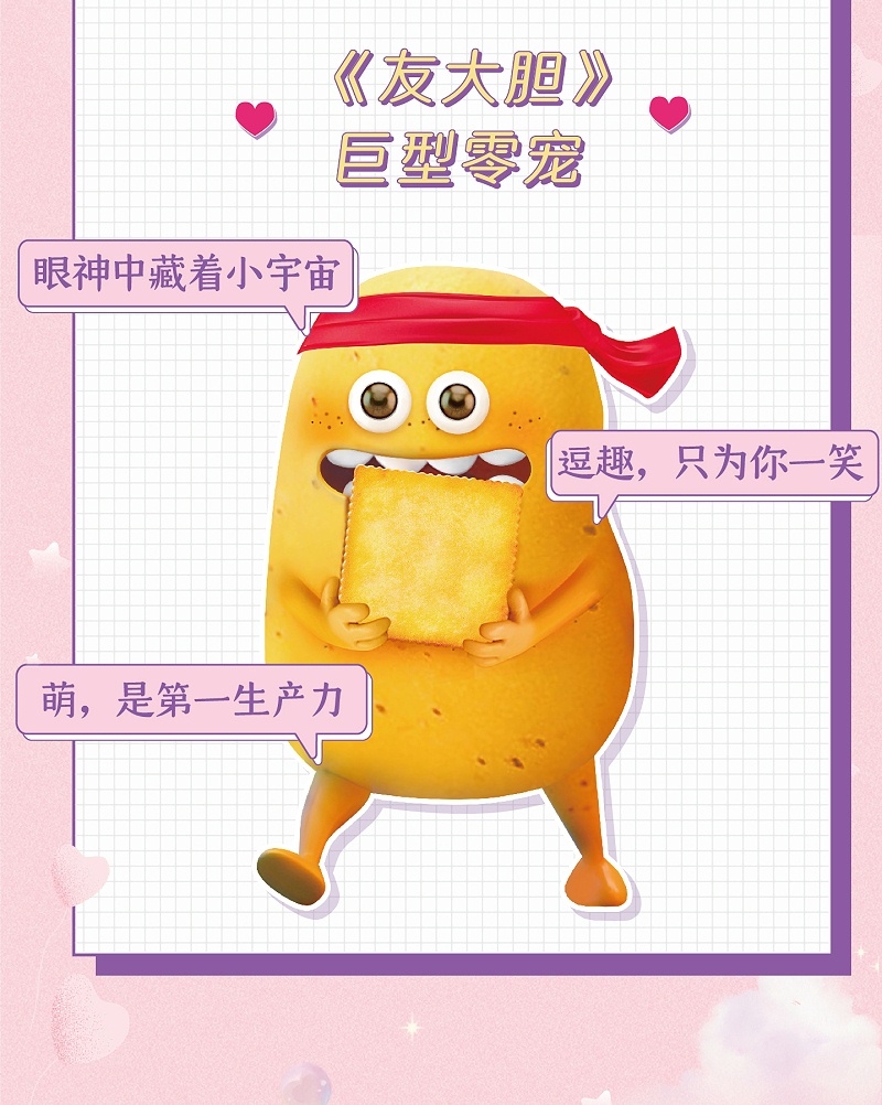 ������������ע������Ů�����޷����ܼ�����ʳ�����