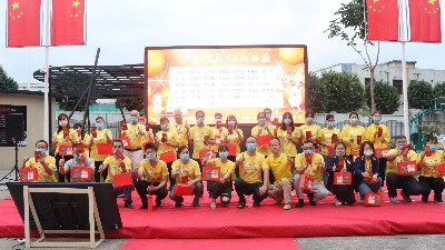 ������ʳ���������������˹��ۼ��껪