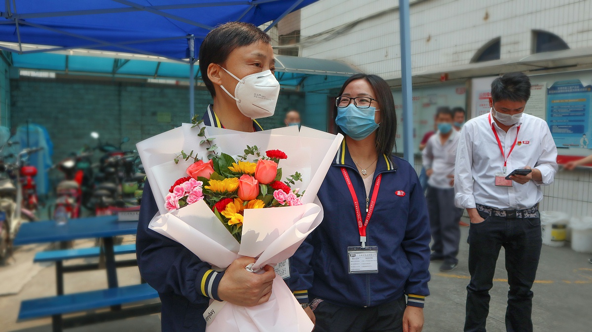 ����ȫ�߽���������չ����