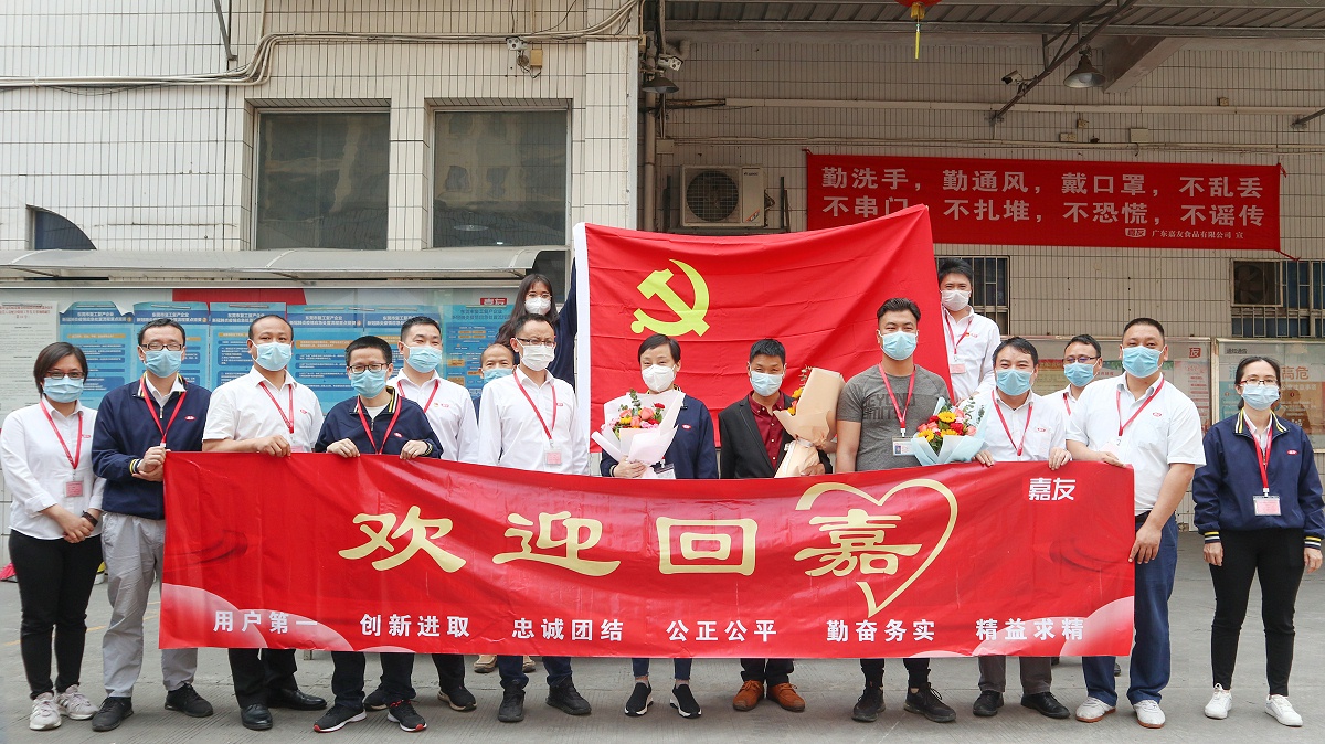 ����ȫ�߽���������չ����