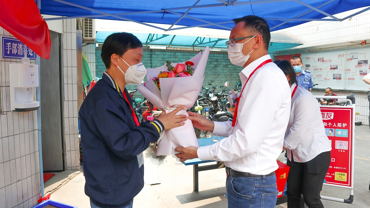 ����ȫ�߽���������չ���� 