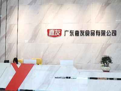 ����long8���ܲ�ǰ̨