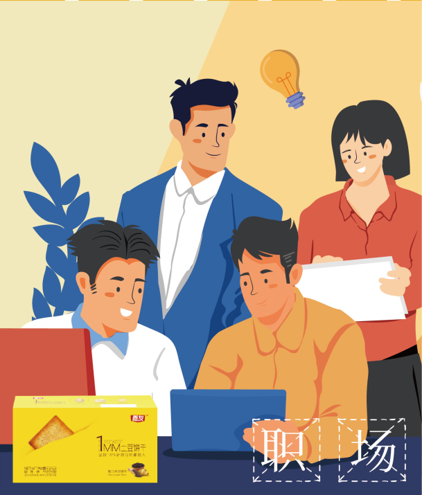 һ������Ҫ��ô����һƬ���ɣ����Ѵ���������