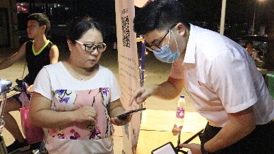 ����ͬ��ϲ������������ζ