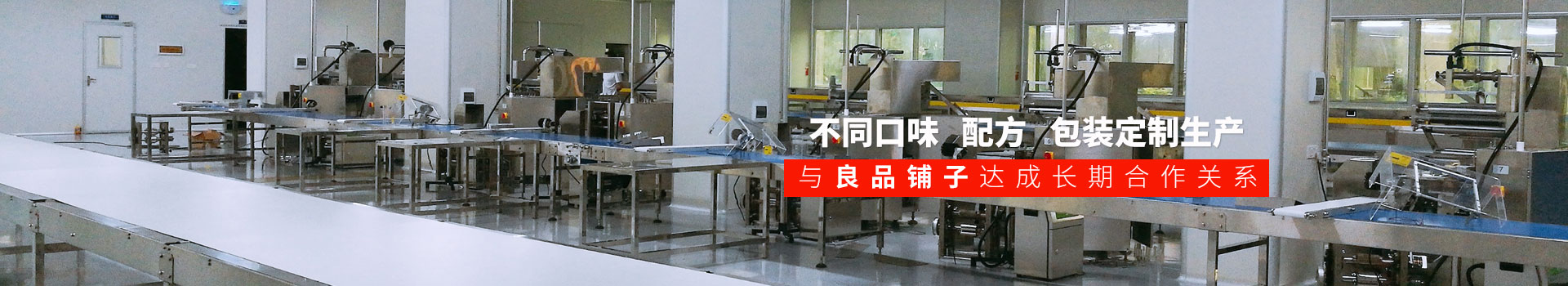 ����long8-����θ,�䷽,��װ��������,����Ʒ���Ӹ濢���������ϵ