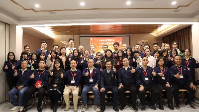 �й�ʯ����ί��У��У��ݰ������long8ָ����������