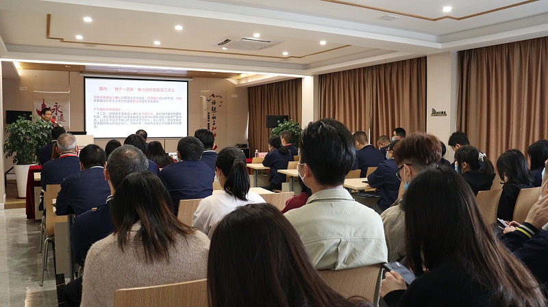 �й�ʯ����ί��У��У��ݰ������long8ָ���������� (4)