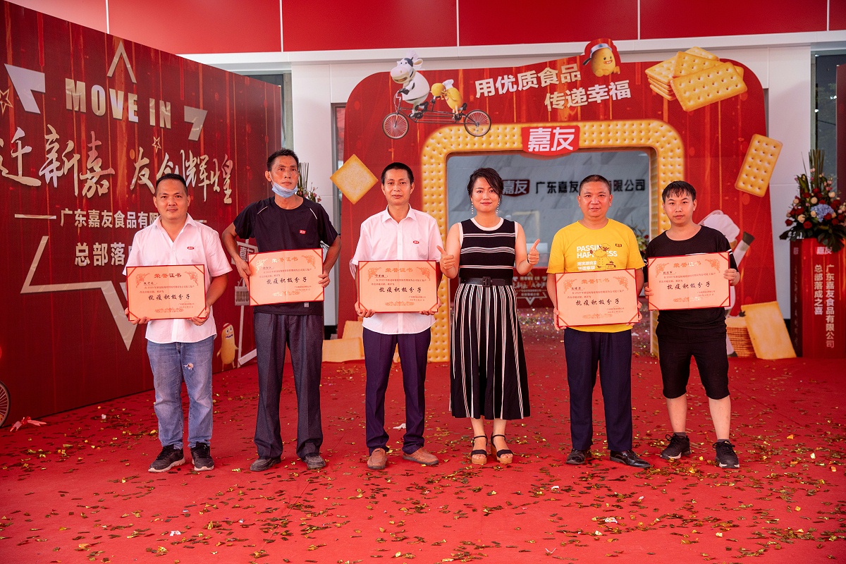 ��λ����������������衰�����𾢷��ӡ��Ľ���