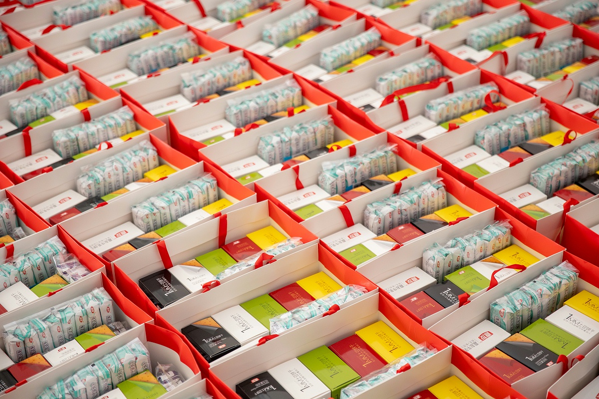 ��������һ��лл��