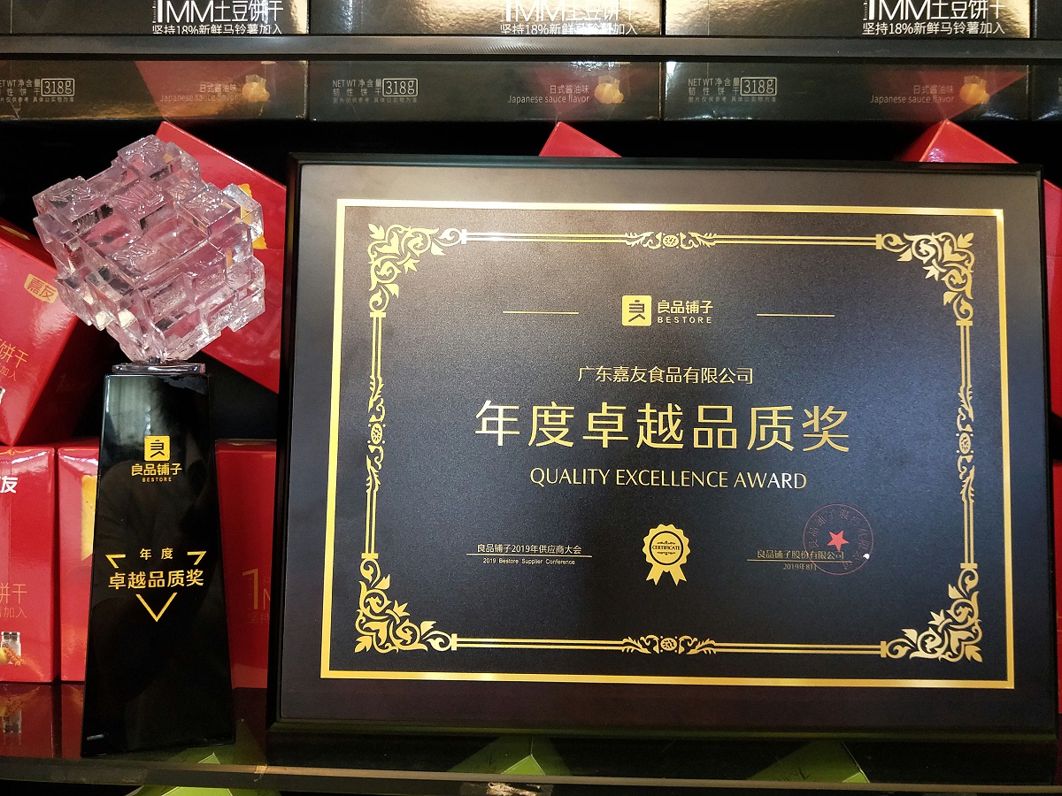 ����long8�ٻ���Ʒ���ӡ����׿ԽƷ�ʡ���