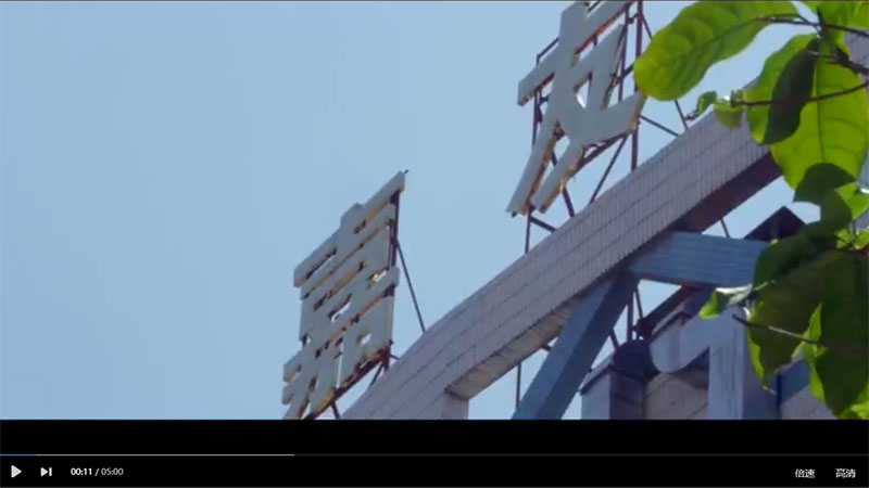 ����long8���Һ��ҵ��������ף�л����񹲺͹�����70����