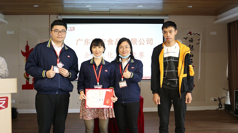 �Ļ�����������������ҵ�Ļ�������ʽ��չ (7)