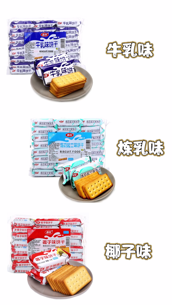 �����������ЩƷ����������������������Ƽ�