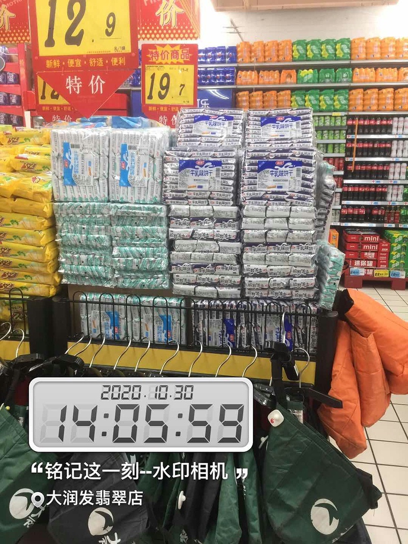 ����&�Ϻ������������� (1)