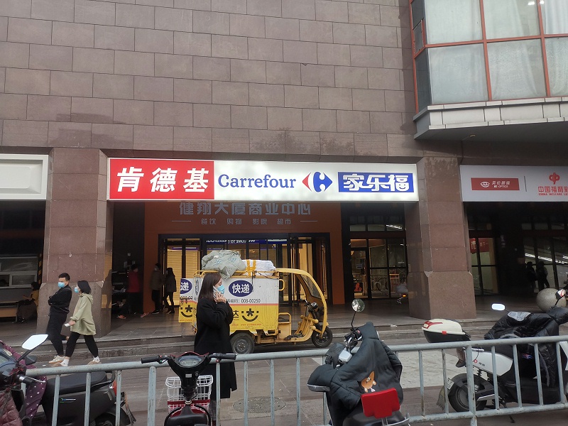 ����&���ָ� (4)