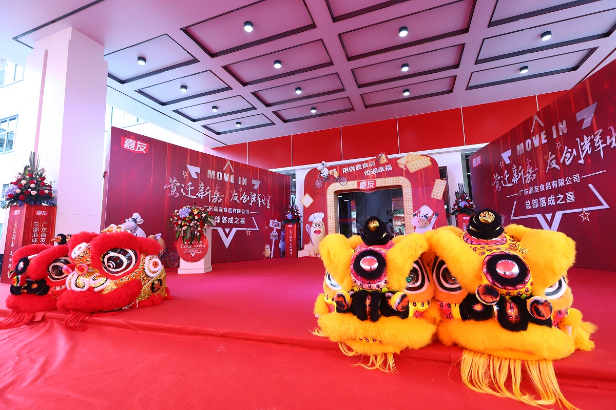 ����long8�ܲ���ʽ�깤����������ϲӭ����