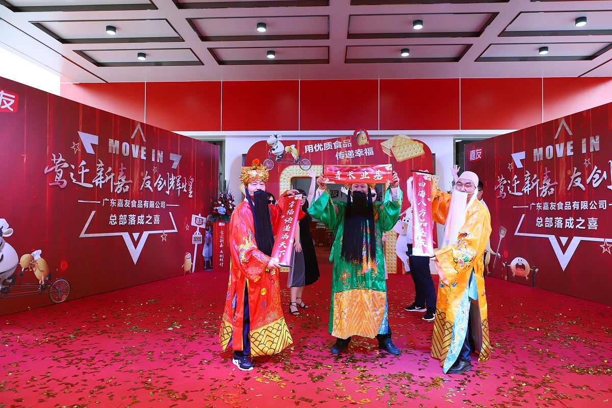 ����װ��ɡ���»�١�