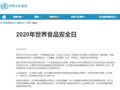 ��һ�조����ʳ���徲�ա����ҹ����������