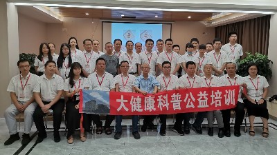 �㷢��ҩ��֧����ǰ�����ͬ־ݰ������long8��������