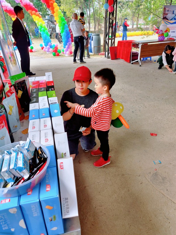 ����ʯ��̴�㵺��ϲʢ��