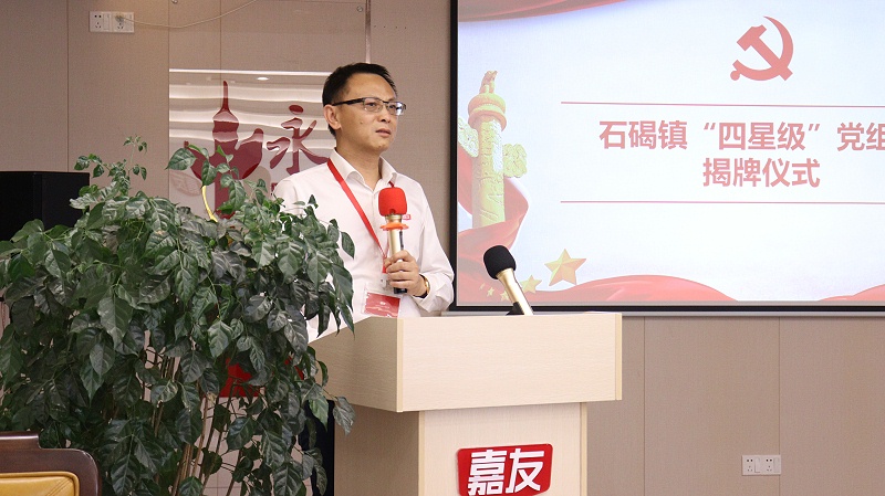 ϲѶ����������long8��֧��������Ϊ�����Ǽ�������֯ (3)